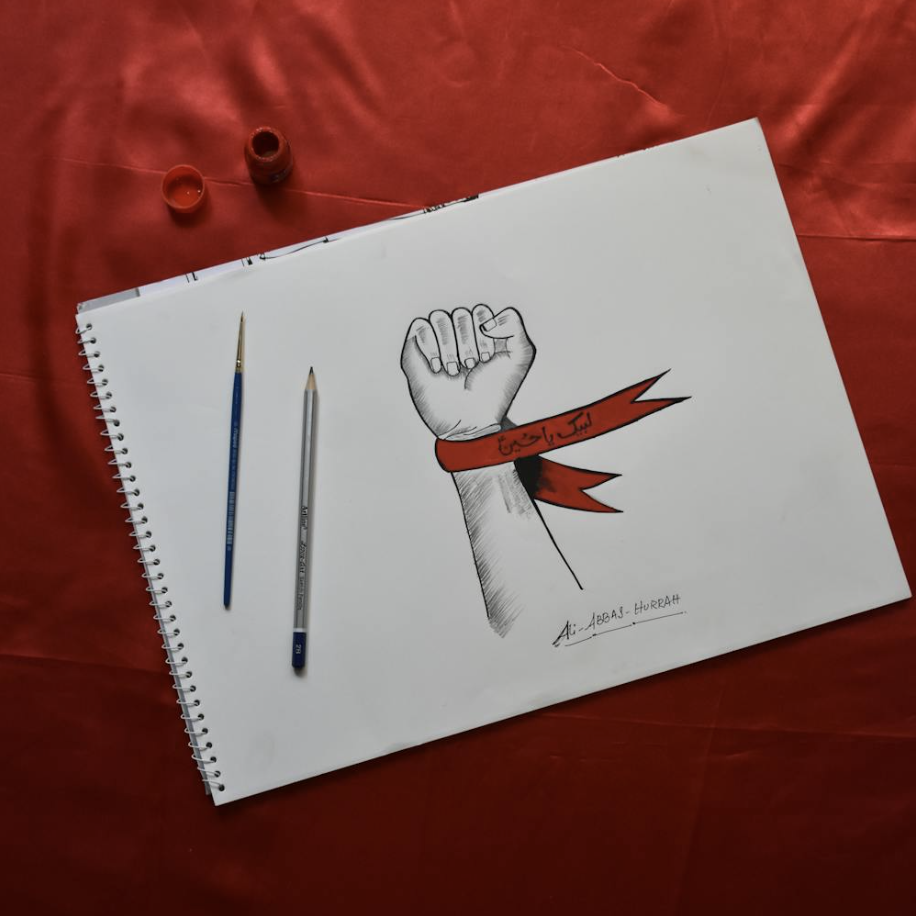 Karszalag tervezés A-Z-ig: Hozd létre a Saját Egyedi Dizájnodat!